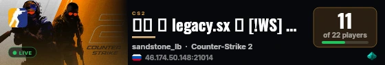 ██ ★ legacy.sx ★ [!WS] 🟠 STANDOFF #1 live status badge