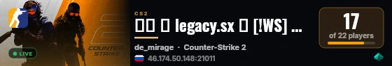 ██ ★ legacy.sx ★ [!WS] 🟠 MIRAGE BHOP #1 live status badge