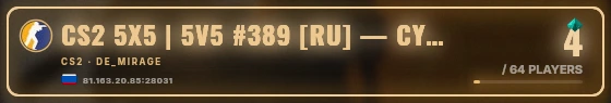 Marquee badge preview