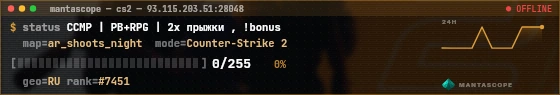 Console badge preview