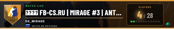 Scoreboard badge preview