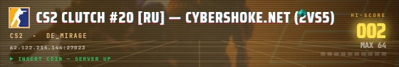 Arcade badge preview