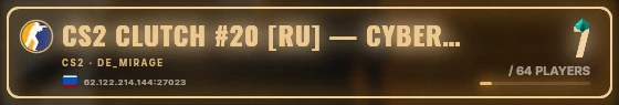 Marquee badge preview