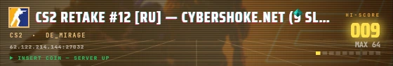 Arcade badge preview