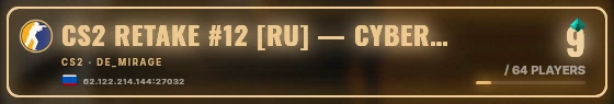 Marquee badge preview
