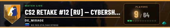 Scoreboard badge preview