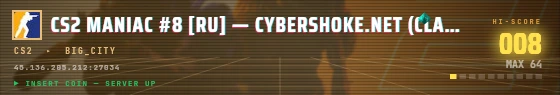Arcade badge preview
