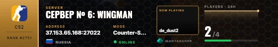 Dossier badge preview