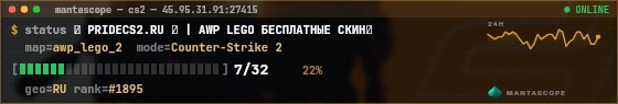 Console badge preview