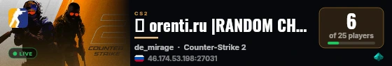 ★ orenti.ru |RANDOM CHEATS #2| free vip live status badge