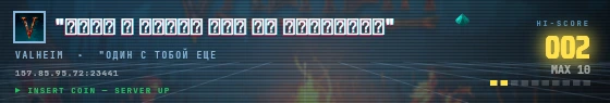 Arcade badge preview