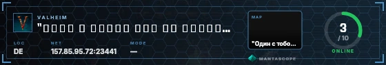 HUD badge preview