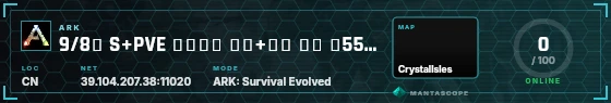 HUD badge preview