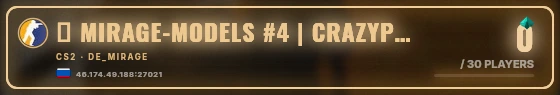 Marquee badge preview