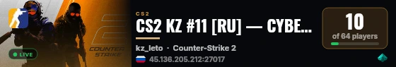 CS2 KZ #11 [RU] — CYBERSHOKE.NET (TIER 1-3 - EASY, ONLY LETO) live status badge