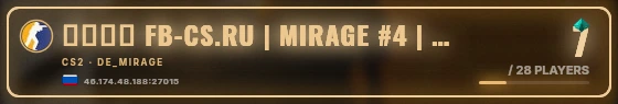 Marquee badge preview
