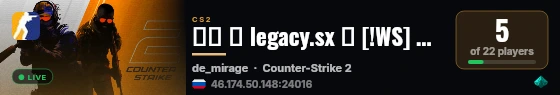 ██ ★ legacy.sx ★ [!WS] 🟠 MIRAGE WH #2 live status badge