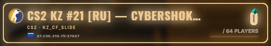 Marquee badge preview