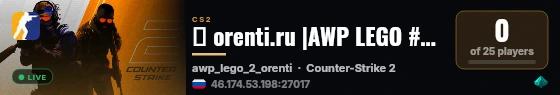 ★ orenti.ru |AWP LEGO #3| free vip live status badge