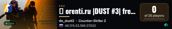 ★ orenti.ru |DUST #3| free vip live status badge