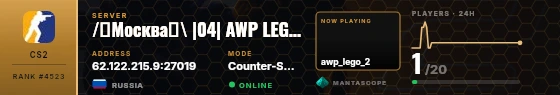 Dossier badge preview