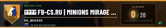 Scoreboard badge preview