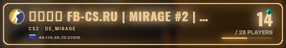 Marquee badge preview
