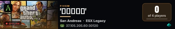 'زاهية' live status badge