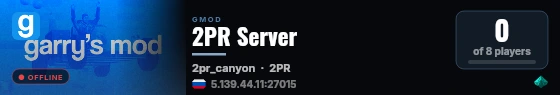 2PR Server live status badge