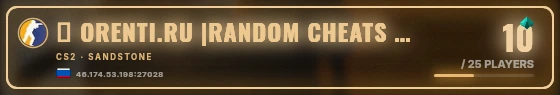 Marquee badge preview