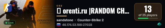 ★ orenti.ru |RANDOM CHEATS #8| free vip live status badge