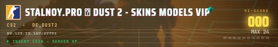 Arcade badge preview