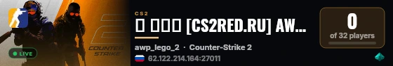 ➥ ███ [CS2RED.RU] AWP BHOP [!WS, !SHOP] live status badge