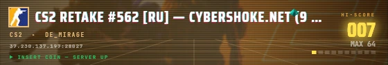 Arcade badge preview