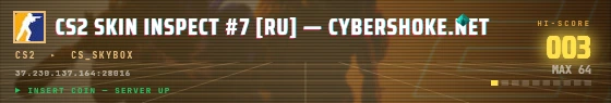 Arcade badge preview