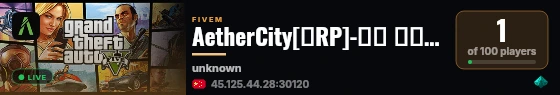 AetherCity[轻RP]-交友 扮演 休闲 娱乐=Q群:553452876 live status badge