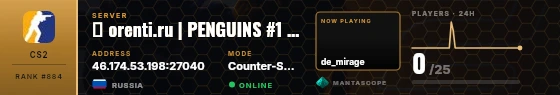 Dossier badge preview