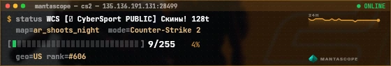Console badge preview