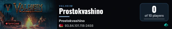 Prostokvashino live status badge