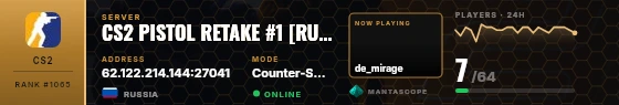 Dossier badge preview