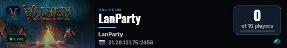 LanParty live status badge
