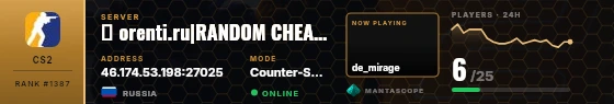 Dossier badge preview