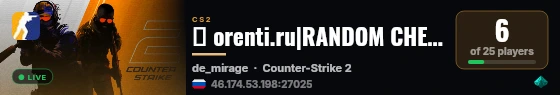 ★ orenti.ru|RANDOM CHEATS #5| free vip live status badge