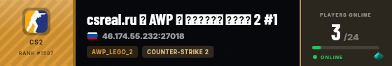 Strata badge preview