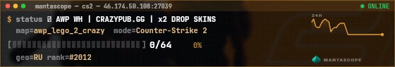 Console badge preview