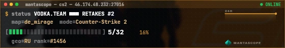Console badge preview