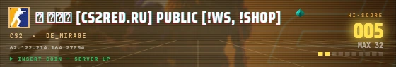 Arcade badge preview