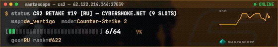 Console badge preview