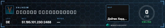 HUD badge preview
