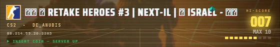 Arcade badge preview